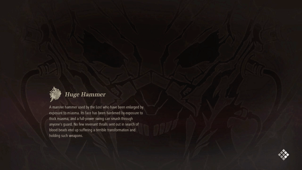 code vein load screen